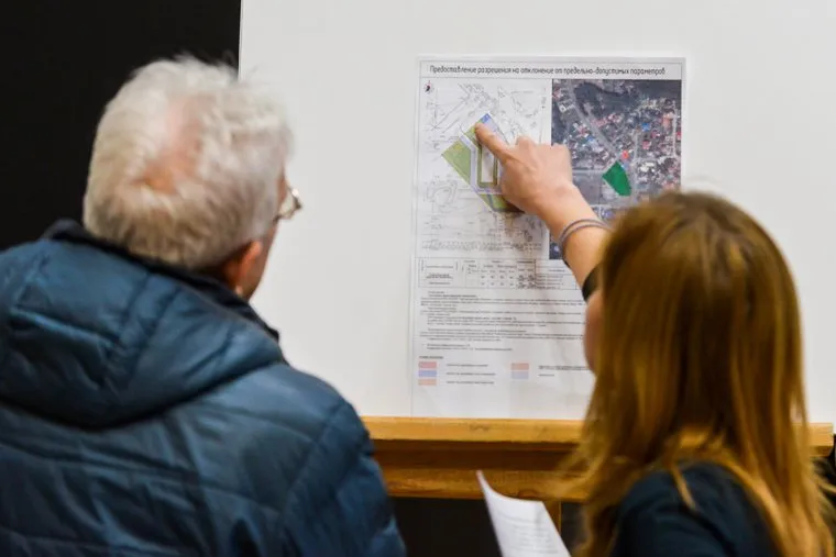 Публичные слушания. Челябинск