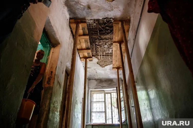 Директором Фонда капремонта пытались стать сразу девять человек