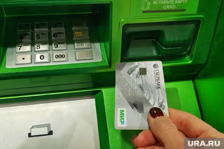 Пять турецких банков начали работать с платежной системой «Мир»