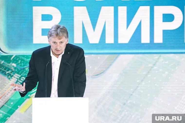 Песков оценил вероятность переговоров Киева и Москвы