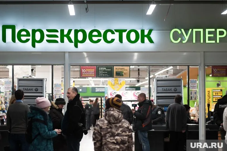 Сотрудники пермского «Перекрестка» пожаловались на сокращение заработных плат