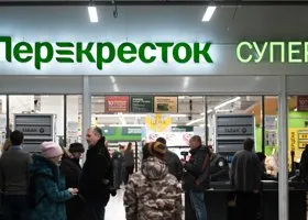 Фотография из галереи