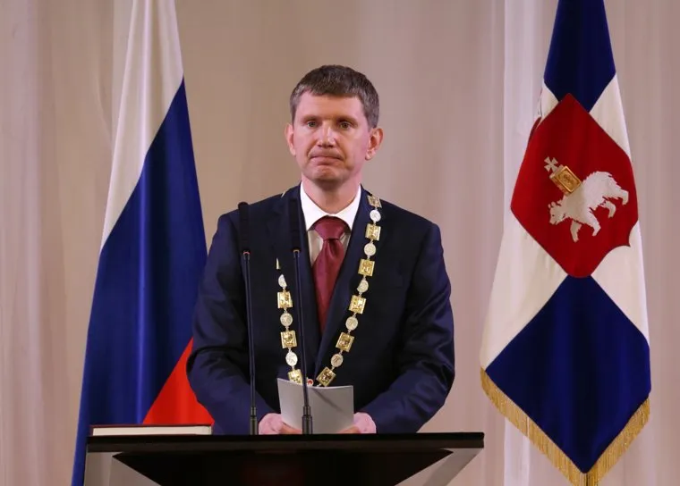 Инаугурация Губернатора Пермского края Максима Решетникова. Пермь, решетников максим, инаугурация