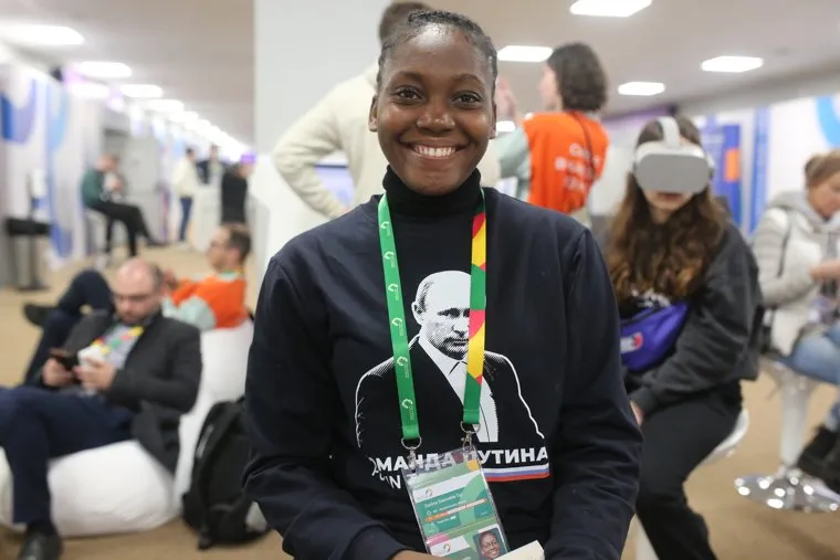 Всемирный фестиваль молодежи 4 марта. Сочи