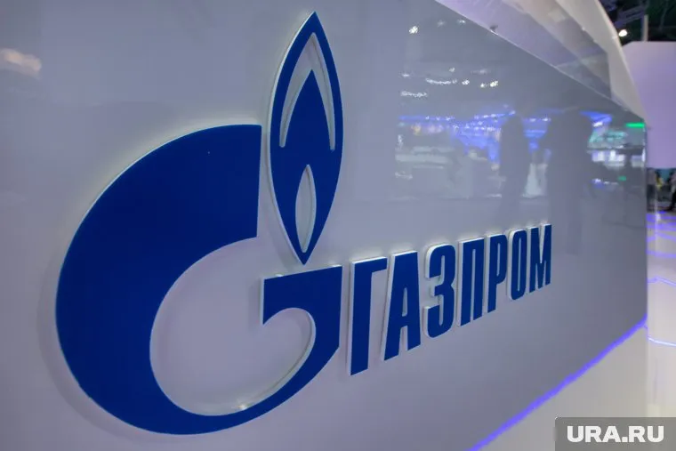 «Газпром» обвинил Стокгольмский арбитраж в подмене арбитров