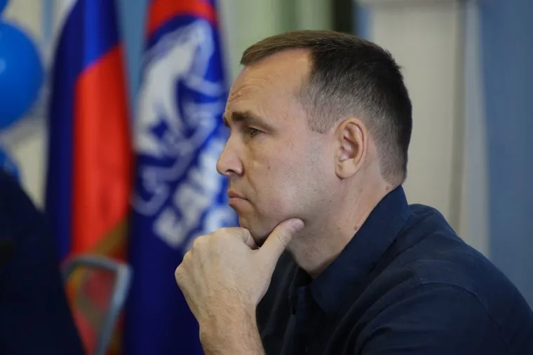 Конференция ЕР. Курган. 