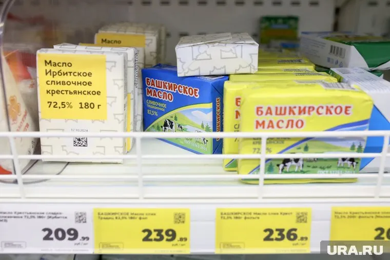 В ЯНАО масло подорожало за год на 25% (архивное фото)