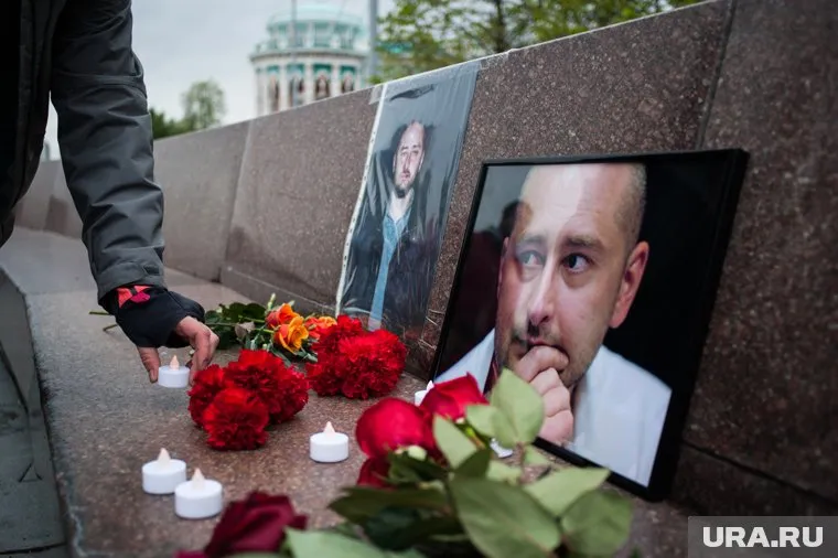 Преступником оказался гражданин Украины