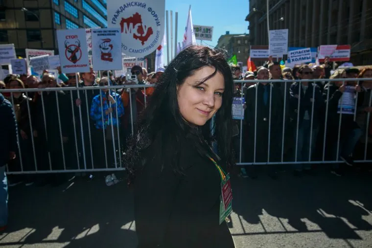 Митинг против закона о реновации Москвы. Москва