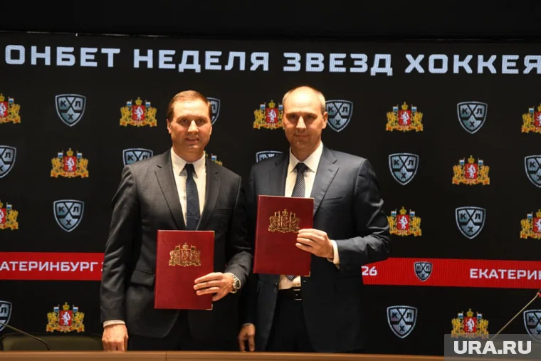 Алексей Морозов и Денис Паслер договорились о проведении "Недели звезд КХЛ" еще весной