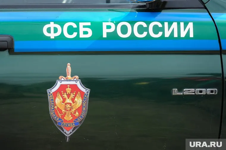 У сотрудника ФСБ украли деньги, банковскую карту, а также удостоверение