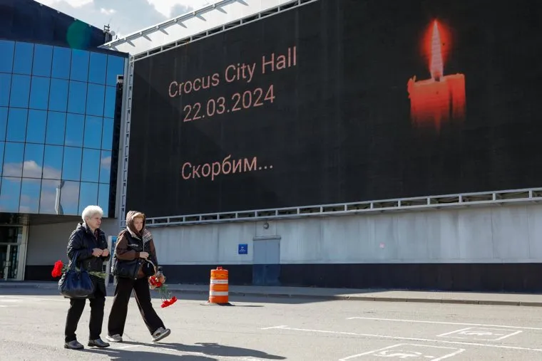 Обстановка у Крокус Сити Холла. 27 марта 2024. Москва