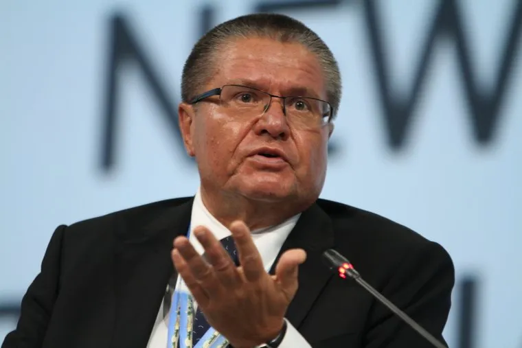 ПМЭФ-2014. Лица. Санкт-Петербург, улюкаев алексей