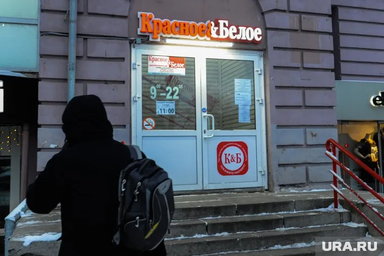 На числе алкомаркетов и работников «К&Б» в Челябинской области реструктуризация не скажется