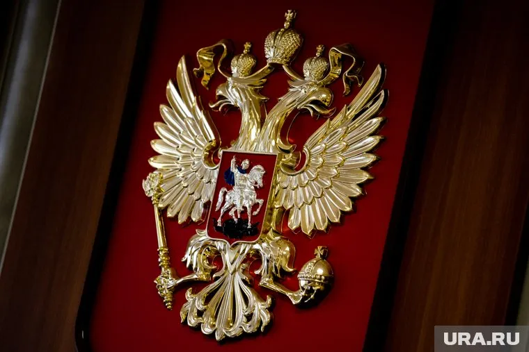 Иск будет рассмотрен на заседании Свердловского арбитража 12 апреля