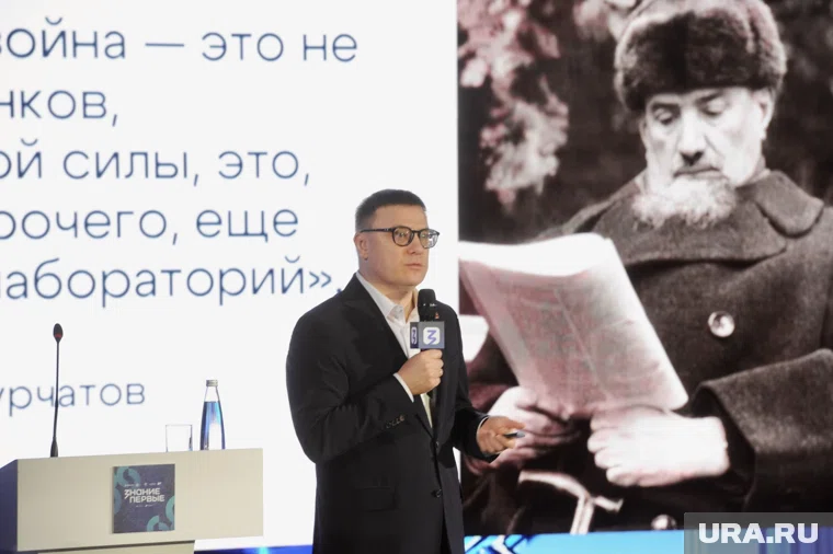 Текслер рассказал детям о великом ученом Игоре Курчатове 