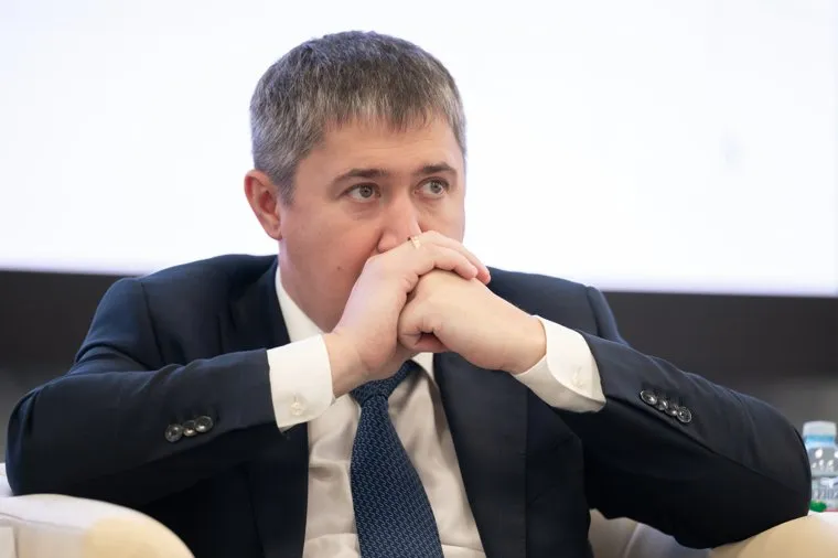 Пленарное заседание 6-й Межрегиональной конференции в Приволжском федеральном округе «Инфофорум-Прикамье». Пермь