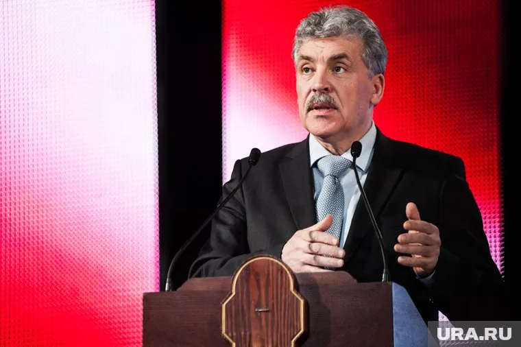 Треть сторонников — некоммунистический электорат