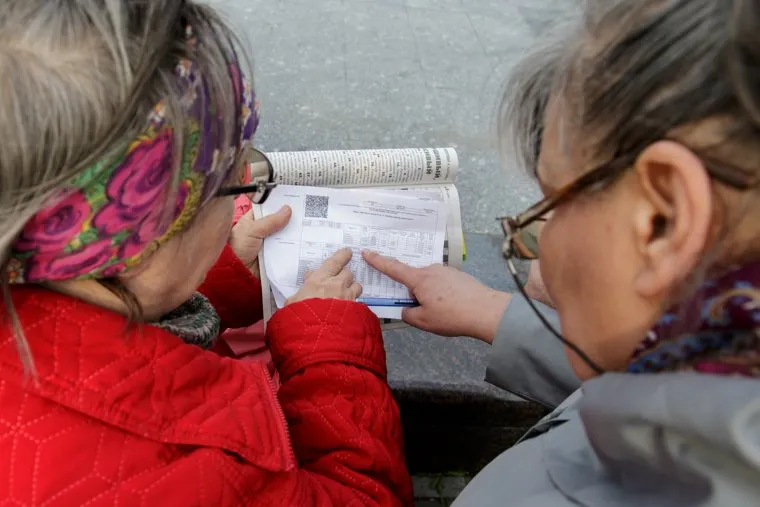 Митинг избирателей против депутатов, за снижение коммунальных тарифов . Пермь