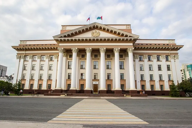 Архитектурные достопримечательности. Тюмень, правительство тюменской области