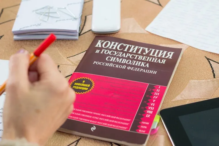 Ханты против нефтяников. Новоаганск., конституция, государственная символика