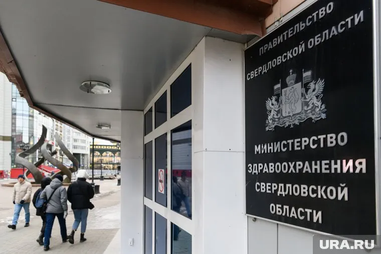 Два новых заместителя министра приехали из Оренбуржья