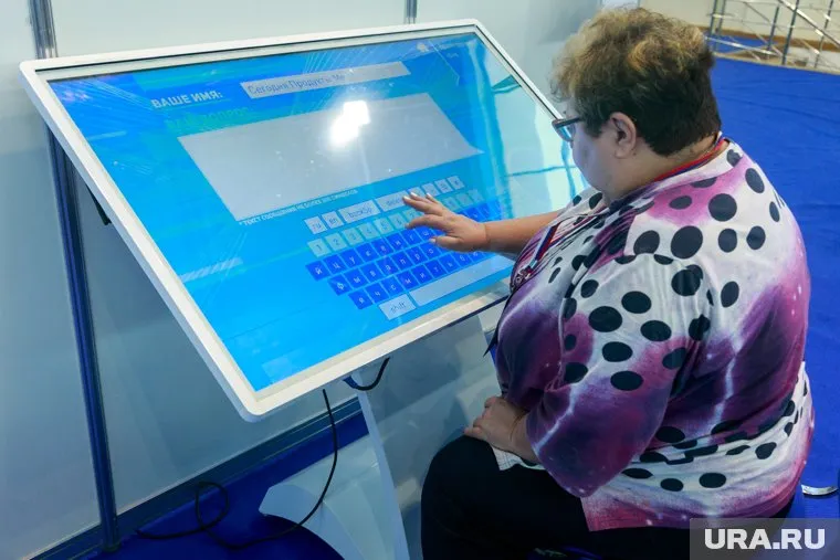 В Свердловской области к 2024 году к интернету подключат 97% домохозяйств