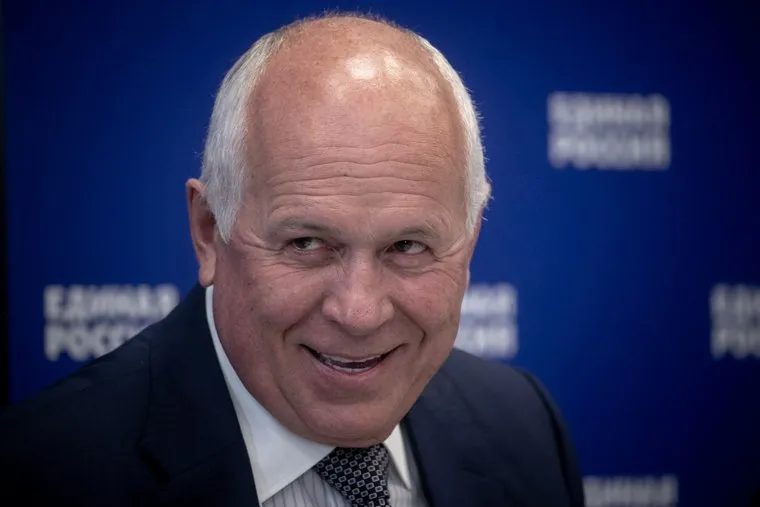 Заседание бюро Высшего совета политической партии «Единая Россия». Москва