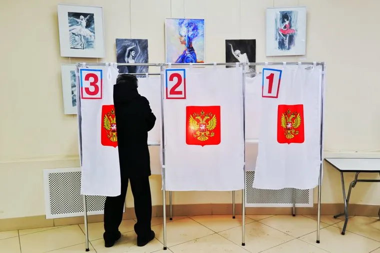 Выборы 2024. Курган