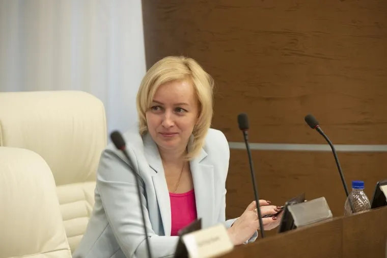 7-е Заседание законодательного собрания Пермского края, Пермь