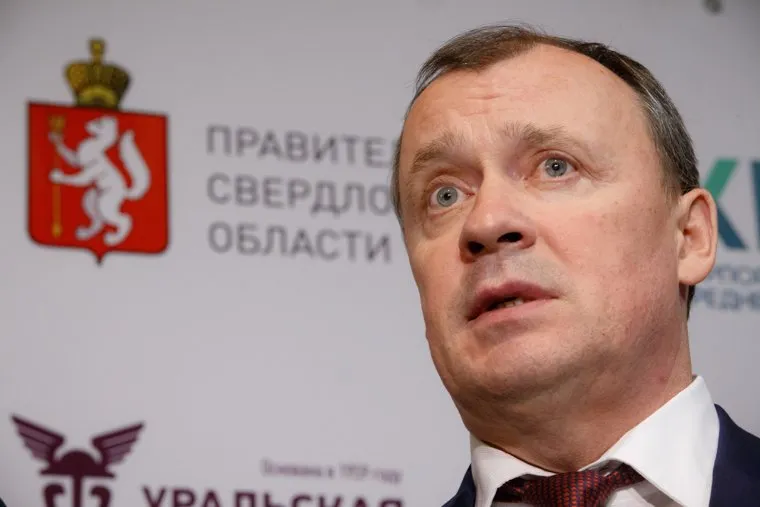 Шауфф Франк, Алексей орлов и Дмитрий Попов. Екатеринбург, правительство свердловской области, орлов алексей