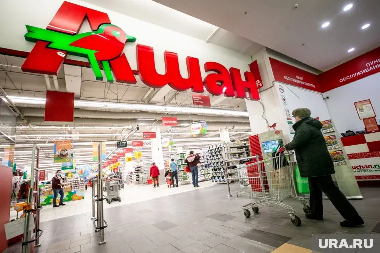 Компания работала на рынке России 20 лет