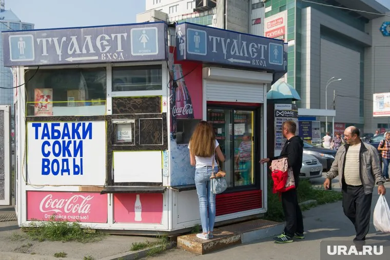 Многие эксперты усмотрели плохую тенденцию в возвращении киосков на улицы городов