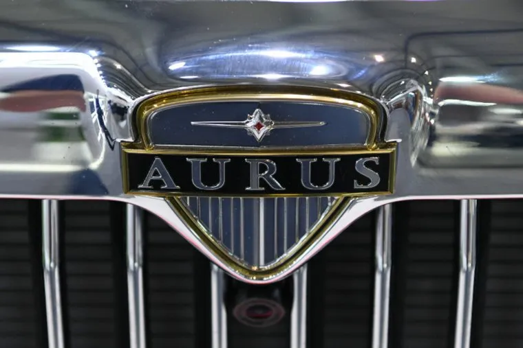 Иннопром-2023. Екатеринбург