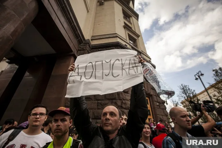 Выборы в Мосгордуму могут оказаться полезными для столичных властей, признают эксперты