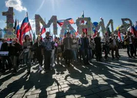 Афиша мероприятий на 1 мая в ЯНАО: куда пойти, что посмотреть