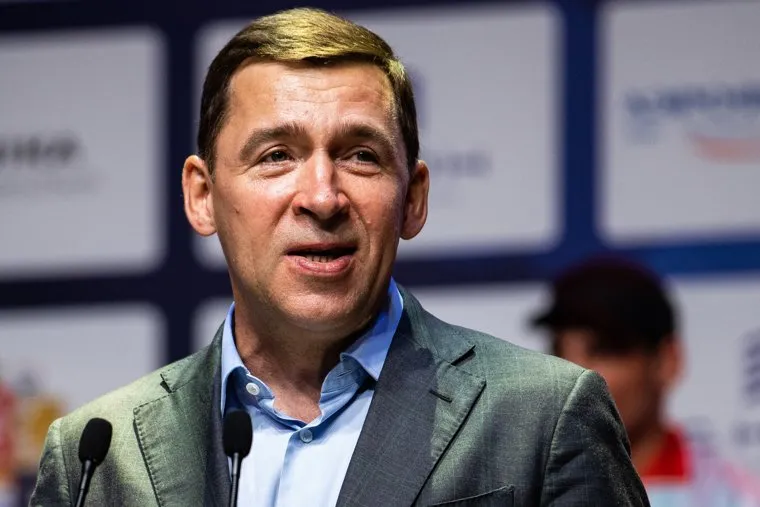 Командный кубок России по боксу среди мужчин в КРК «Уралец». Екатеринбург