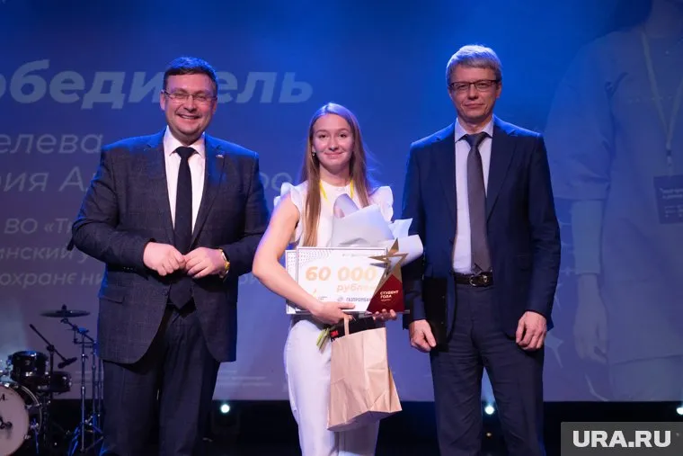 Победительницей конкурса «Студент года. Медики» стала студентка из Тюмени