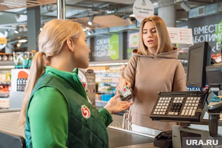 Карту можно оформить в любом пункте выдачи