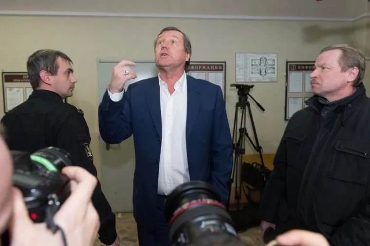 Суд над Александром Новиковым