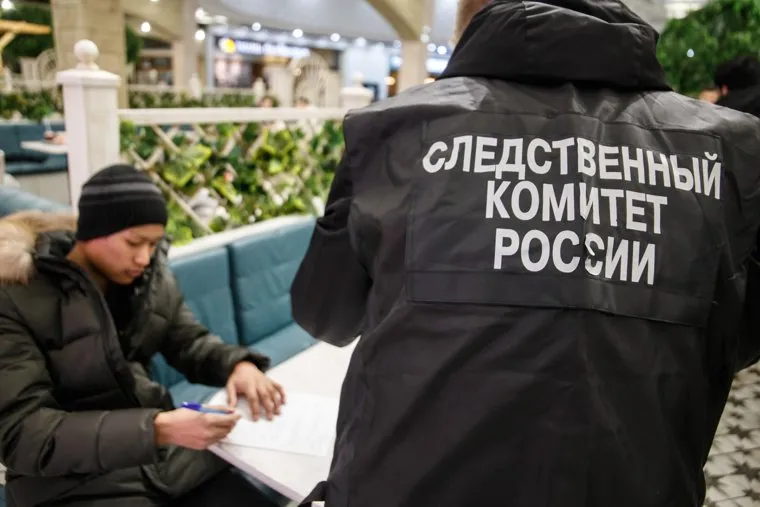 Рейд по мигрантам в ТРЦ «Гринвиче». Екатеринбург