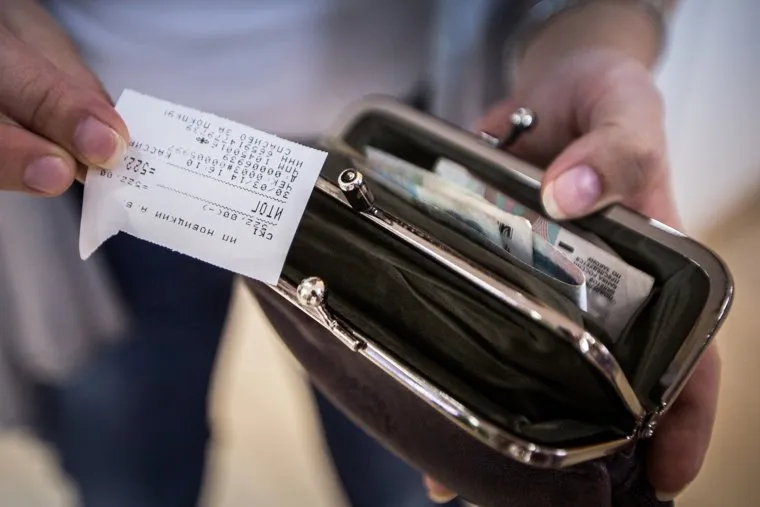 Кошель и аварийка