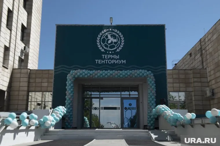 Комплекс расположен по адресу: ул. Встречная, 37