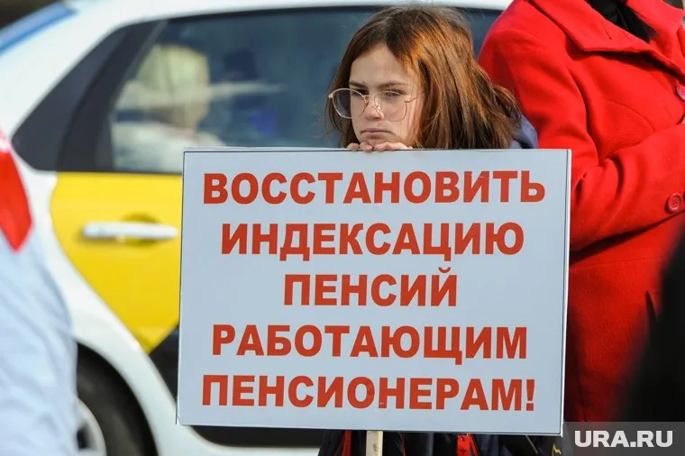 Президенту напомнят о необходимости индексации пенсий