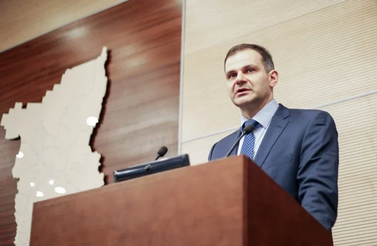 Новый ГФИ по Пермскому краю. Пермь. , половников сергей