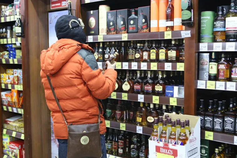 Магазин "Красное & белое". Курган