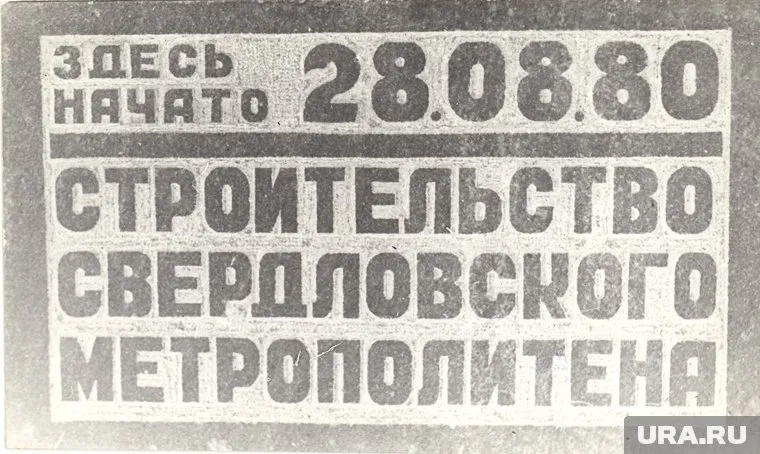 alt-text