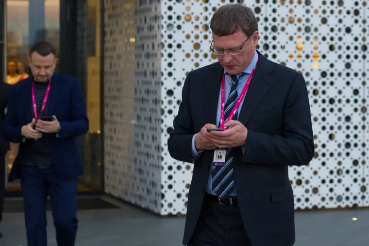 Приём в Ельцин Центре по случаю начала ИННОПРОМ-2017. Екатеринбург