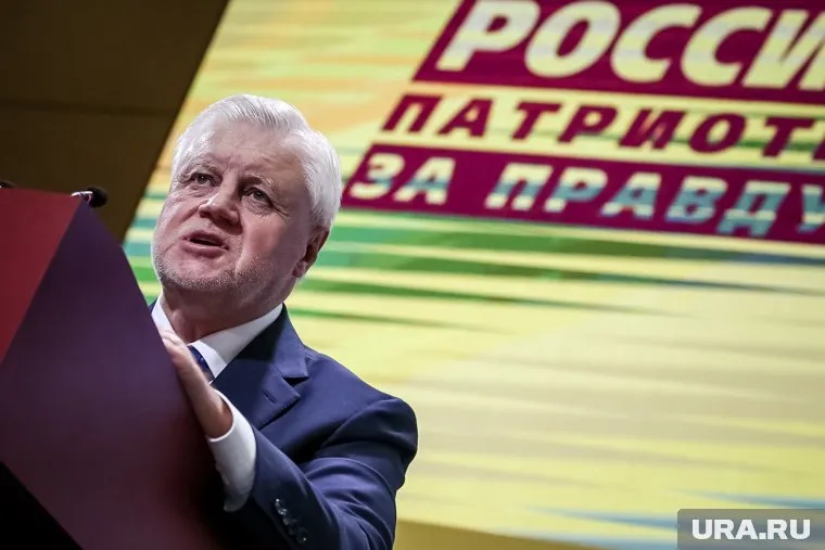 Сергей Миронов отметил, что «Справедливая Россия — За правду» в Пензенской области представлена недостаточно сильно