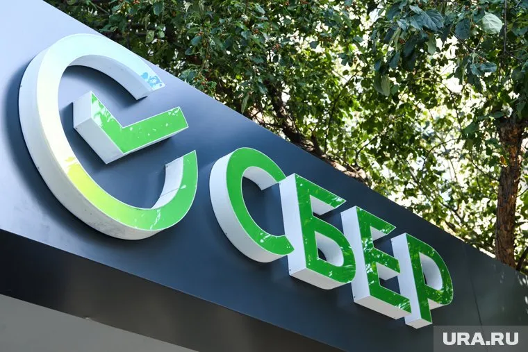 Корректировка прогноза связана с несколькими фундаментальными факторами